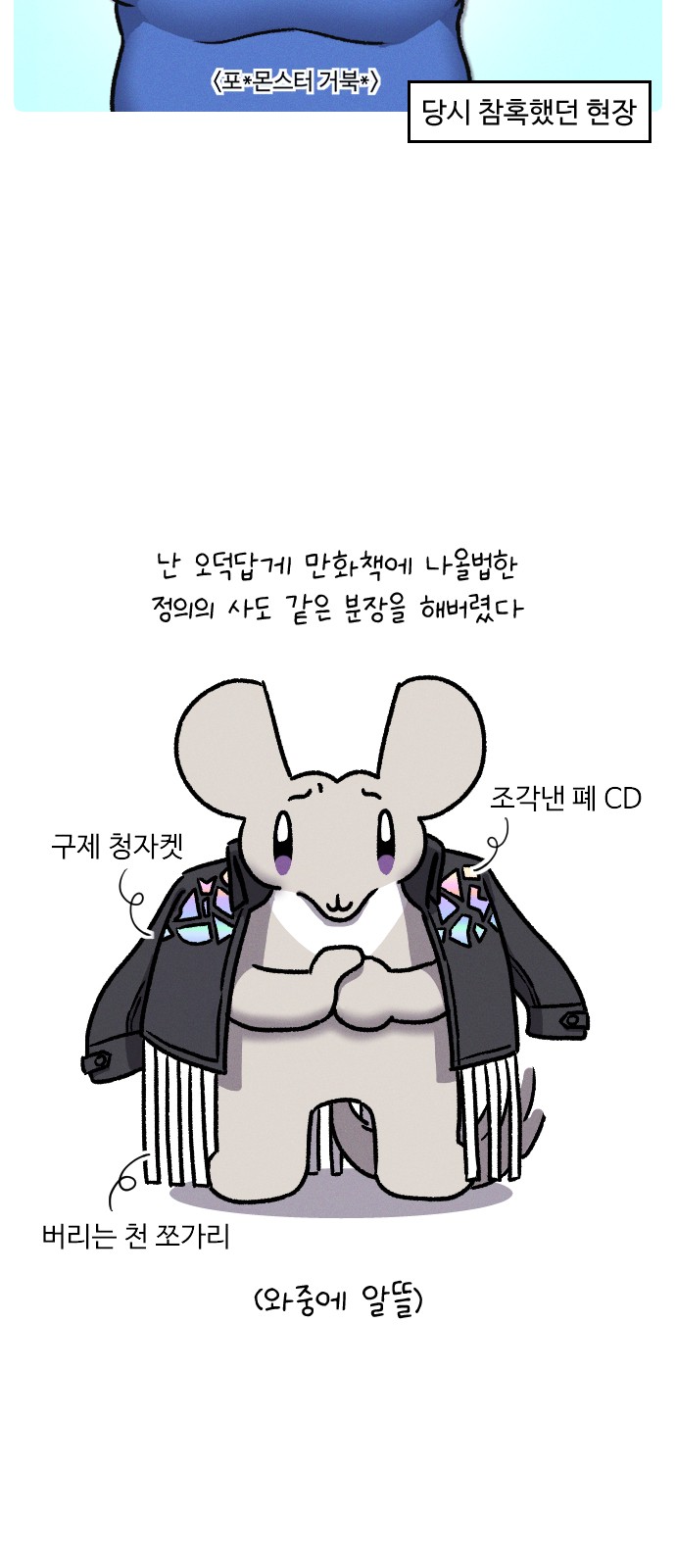 18 페이지
