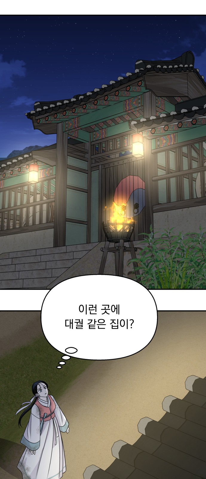 22 페이지