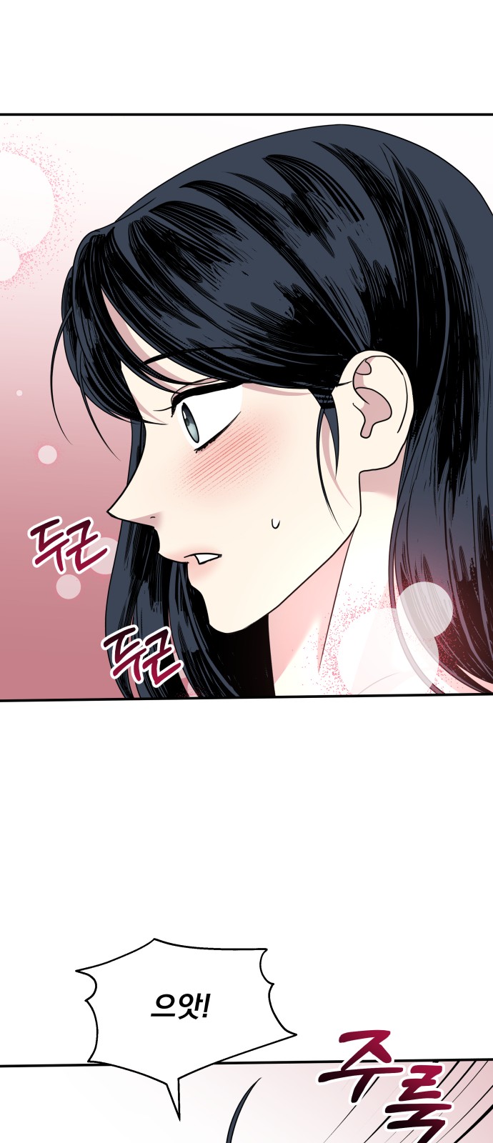 94 페이지