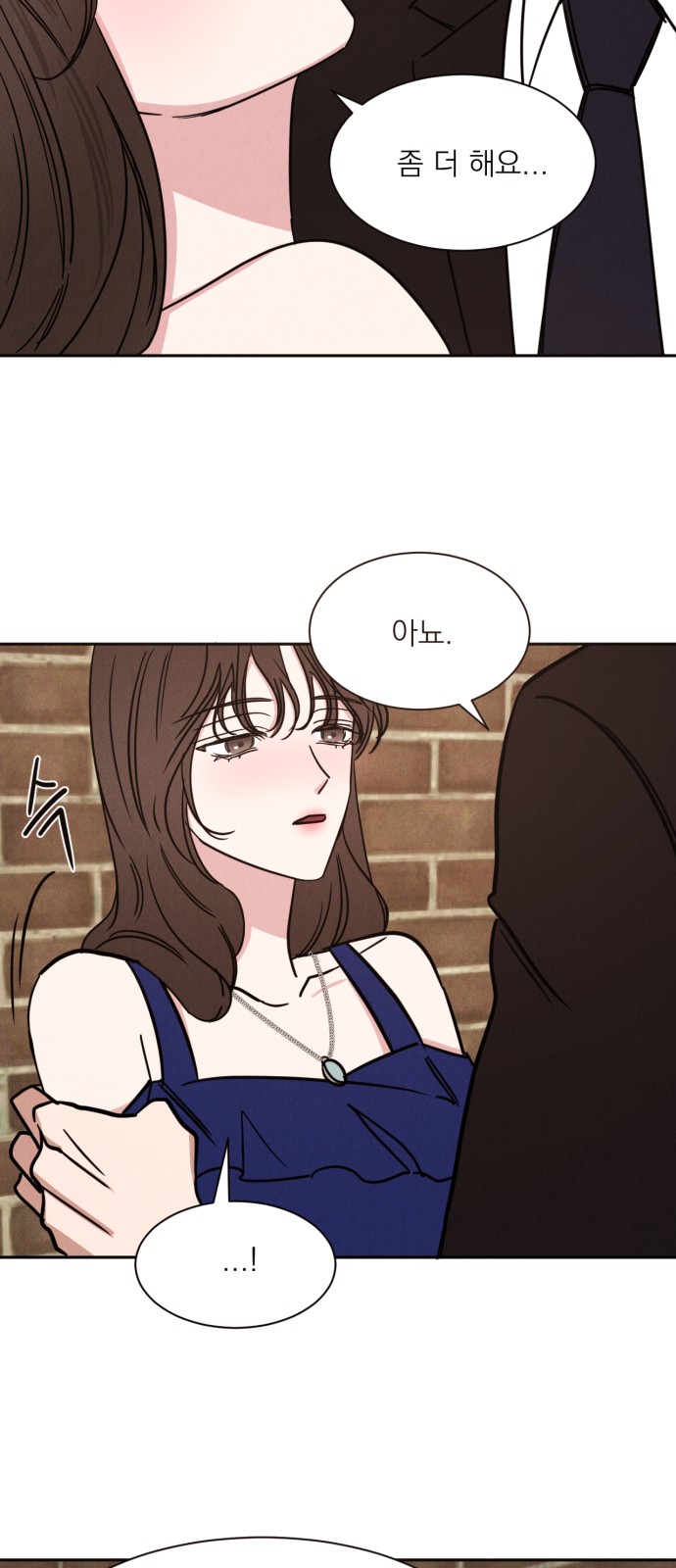 26 페이지
