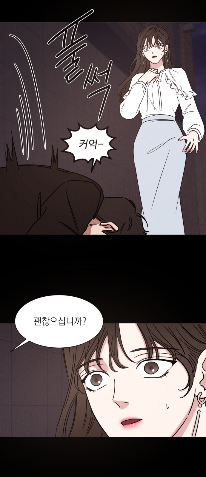 37 페이지