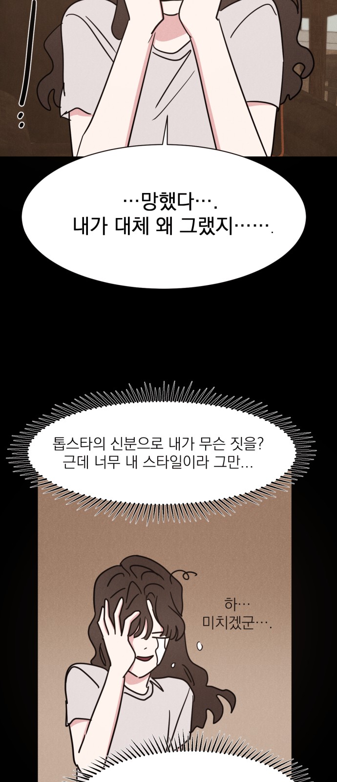 56 페이지