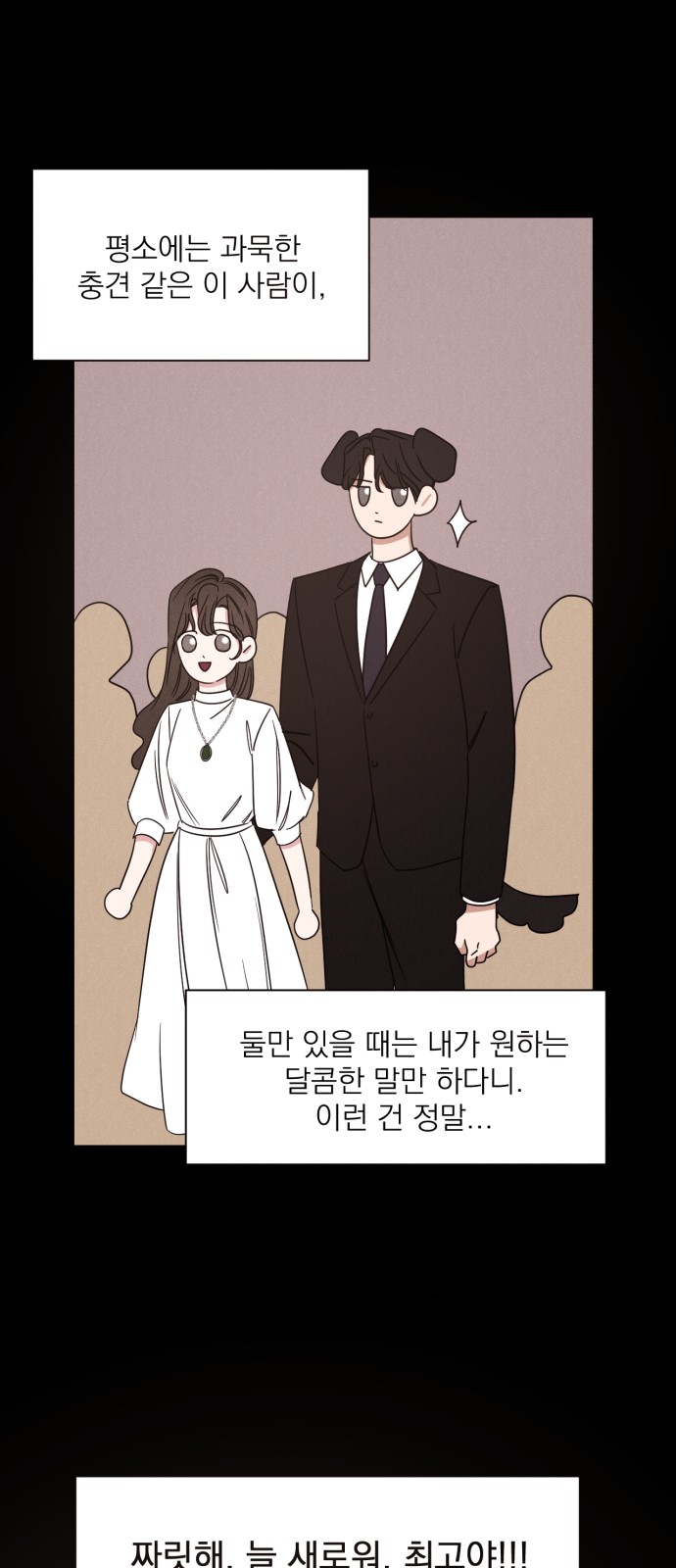 65 페이지