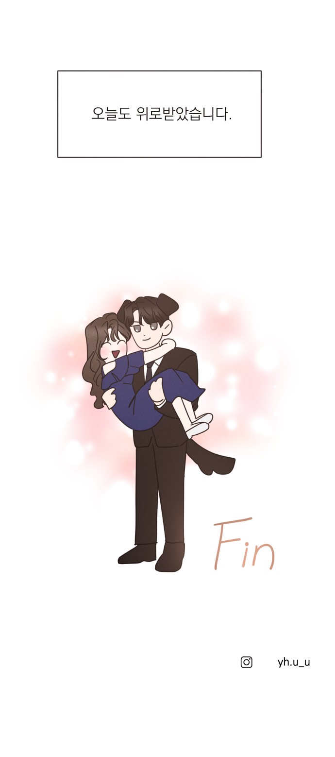 74 페이지