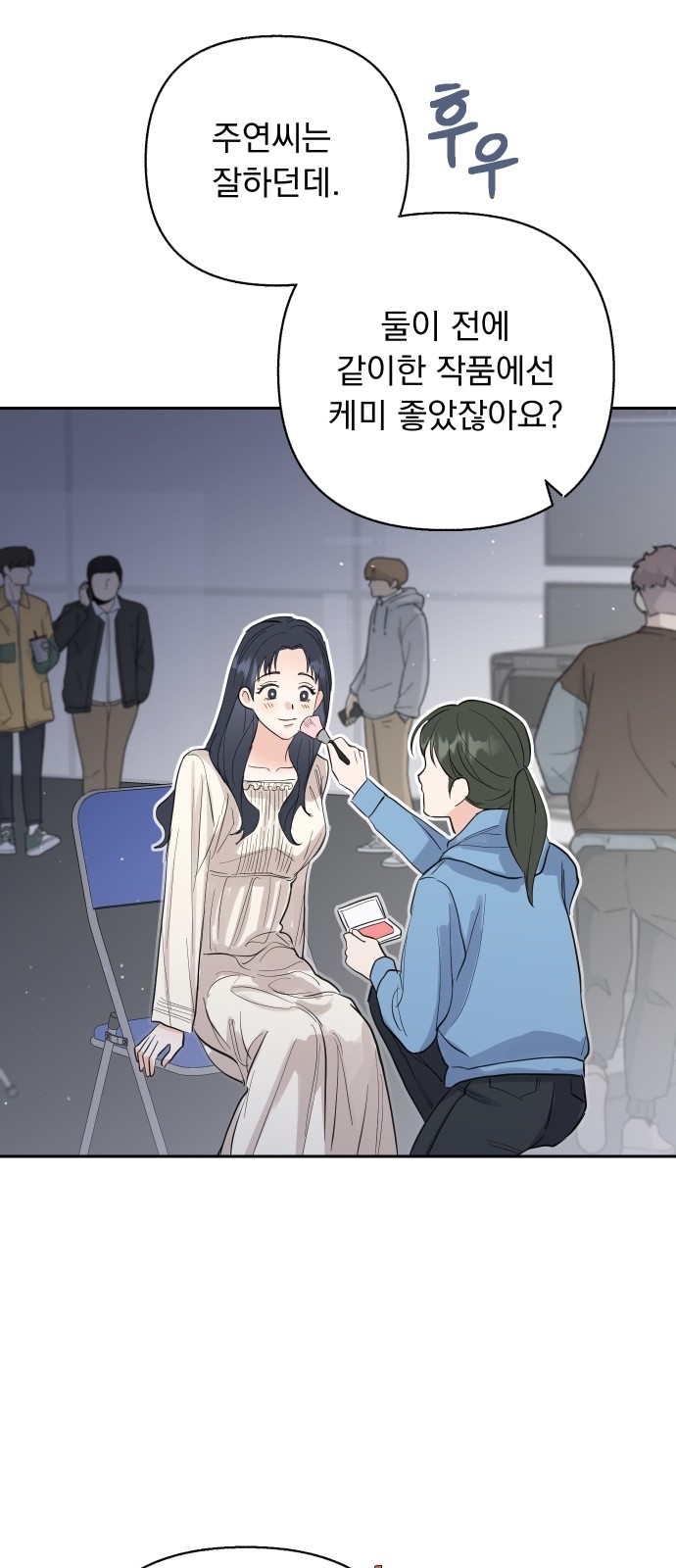 22 페이지
