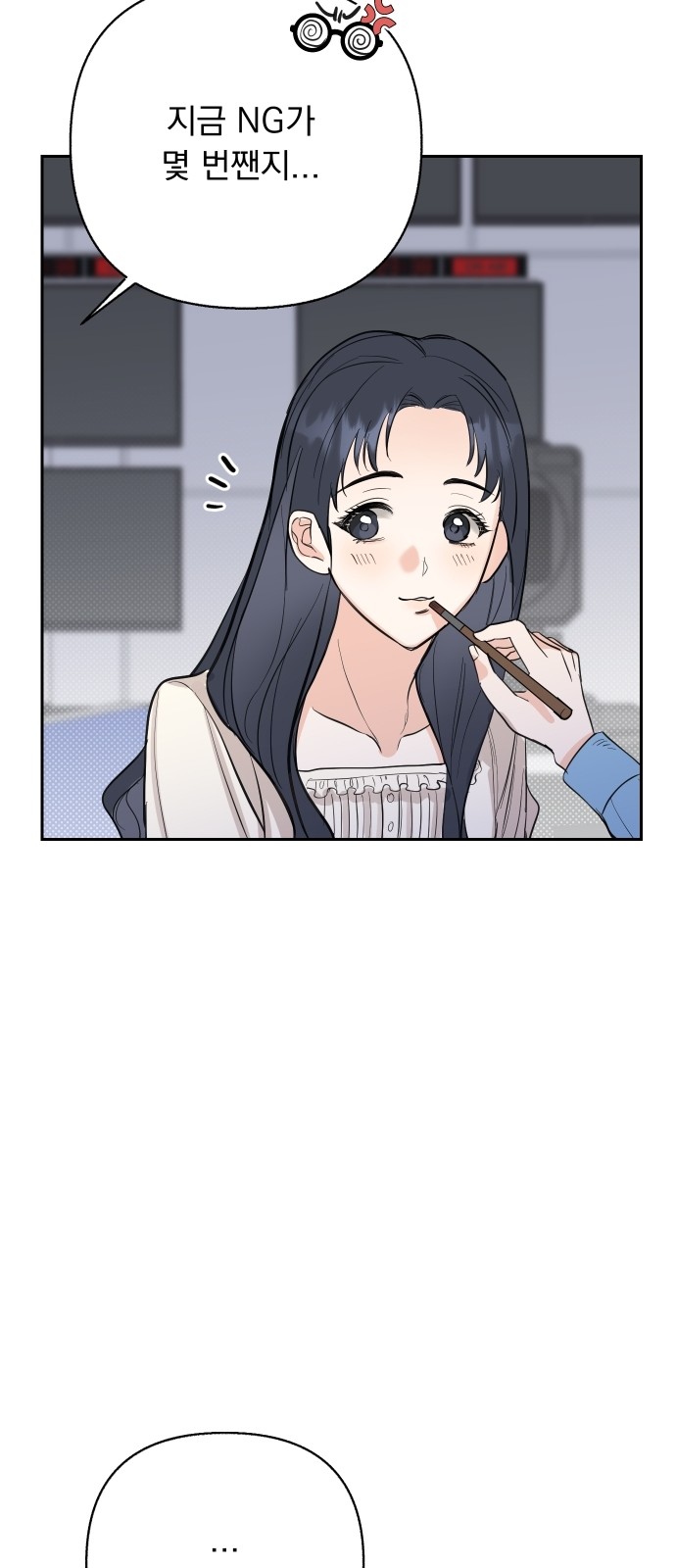 23 페이지