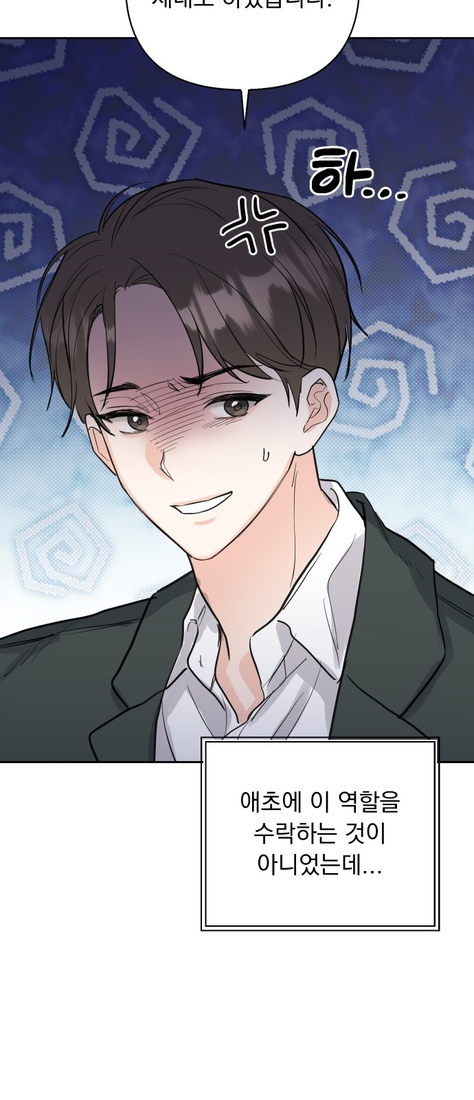 25 페이지