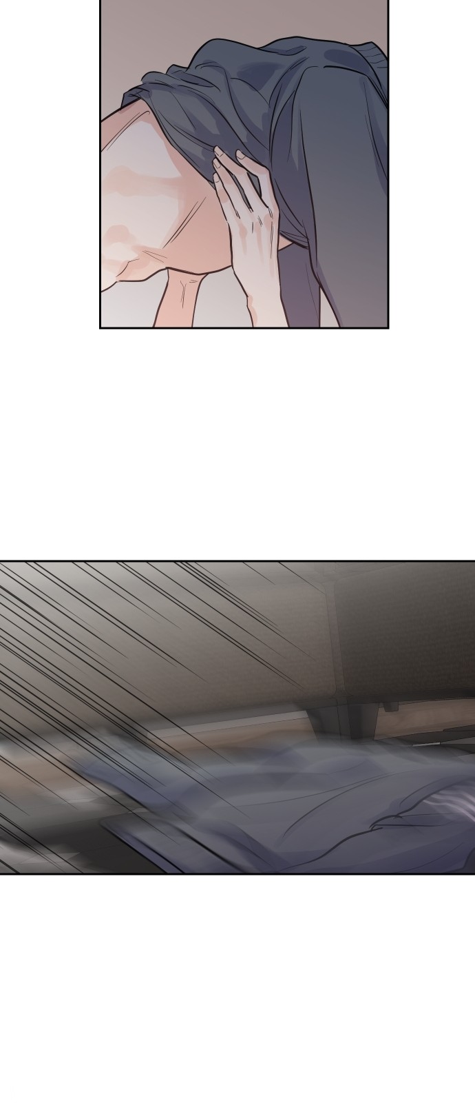 73 페이지