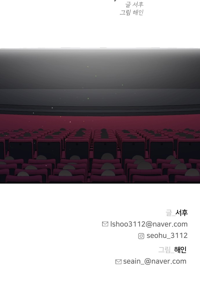 87 페이지