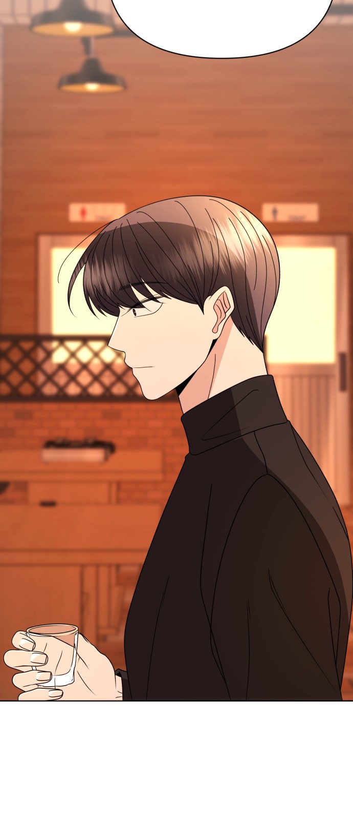 106 페이지
