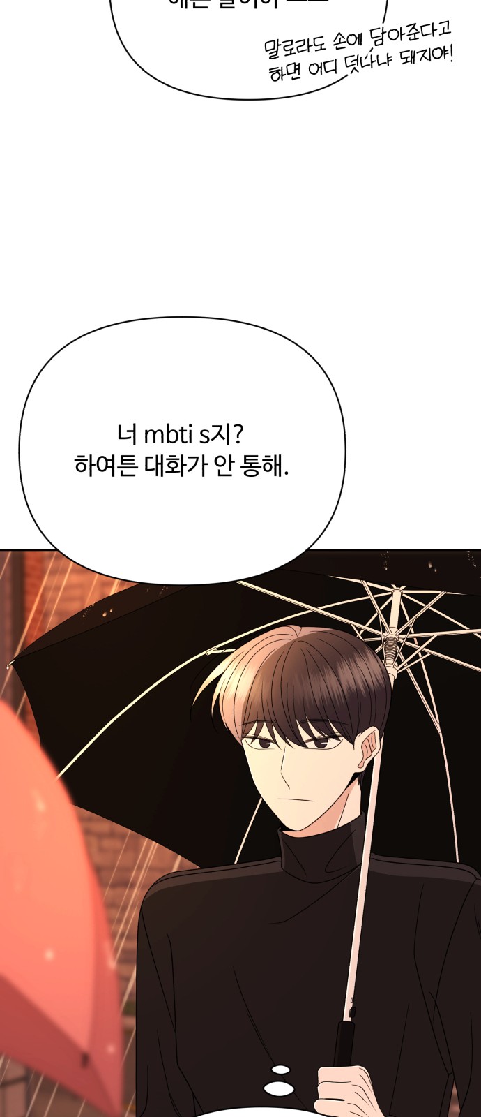 126 페이지