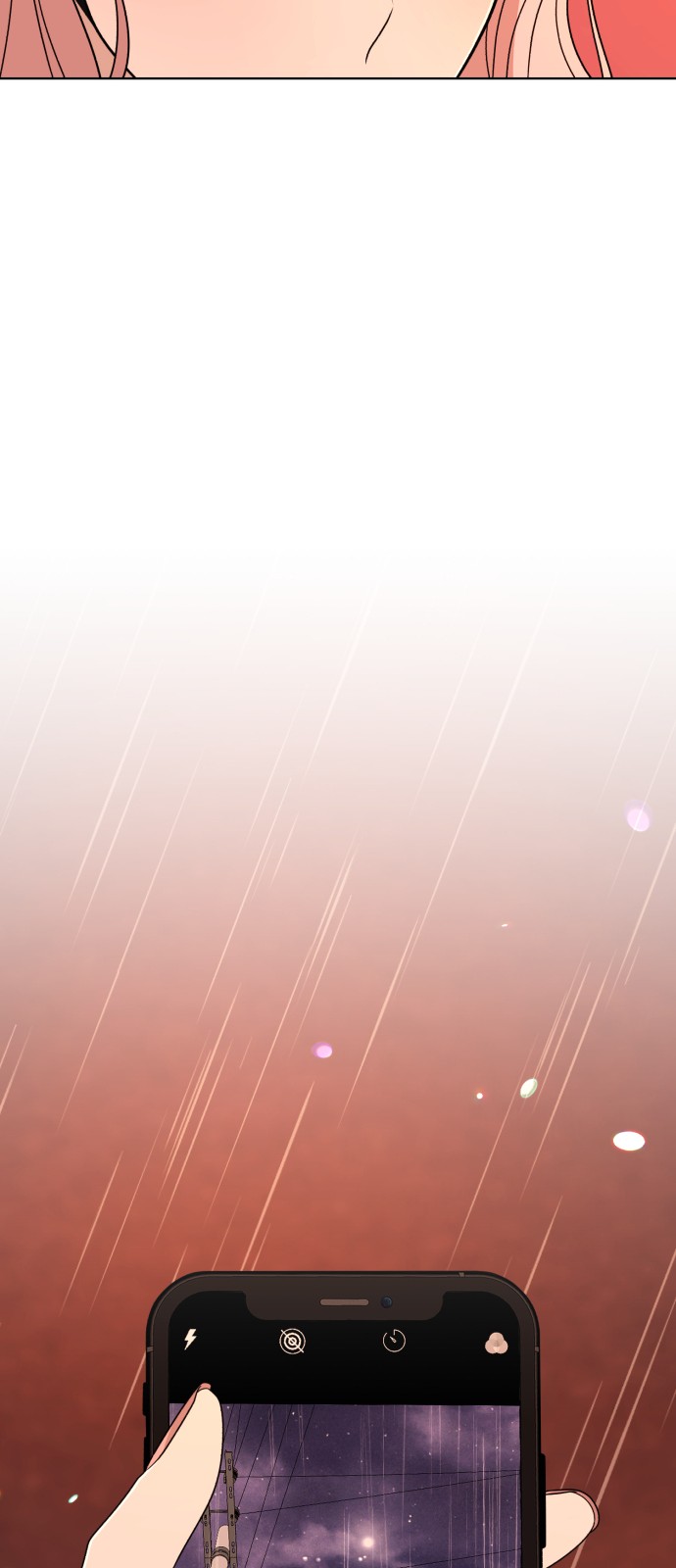 131 페이지