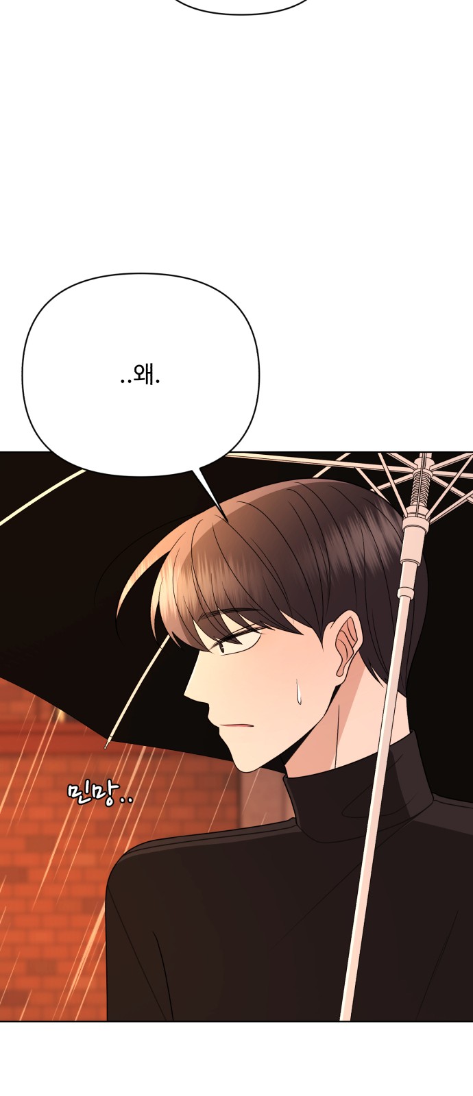 137 페이지
