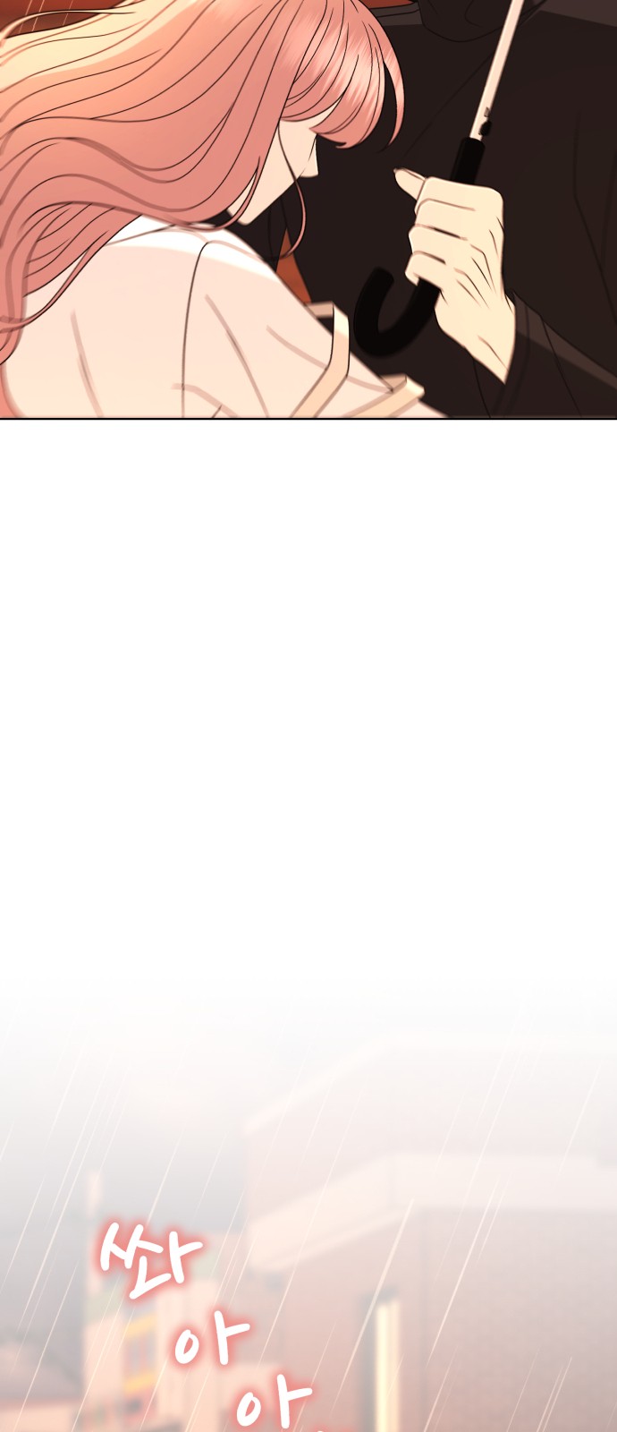 141 페이지