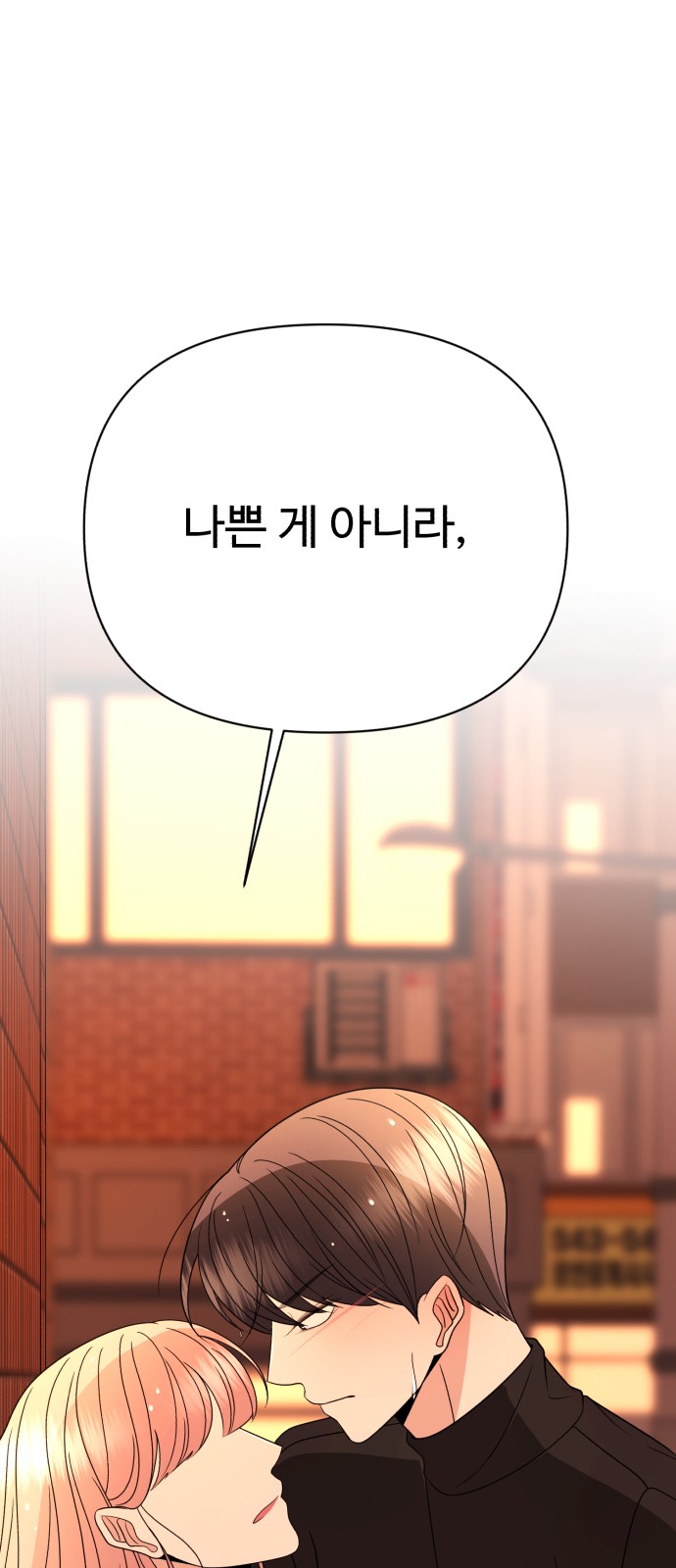 162 페이지