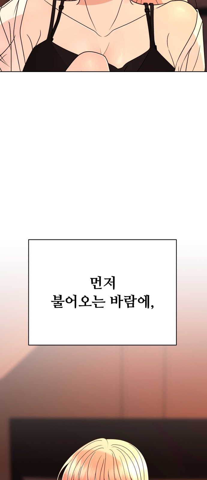 169 페이지