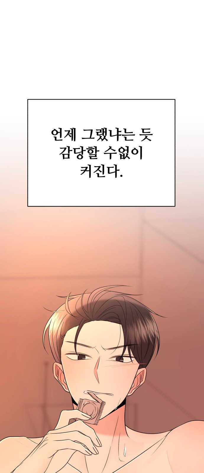171 페이지