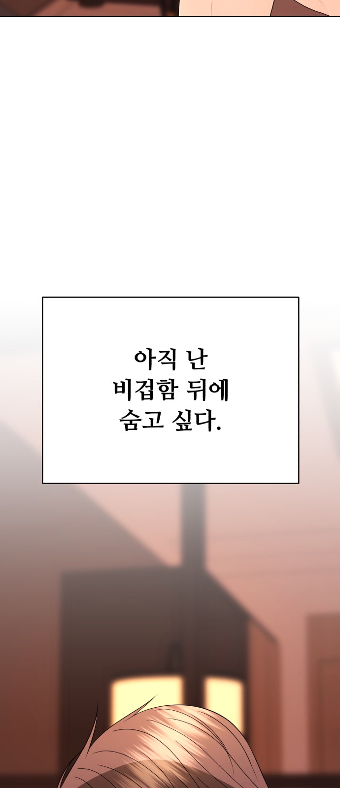 181 페이지