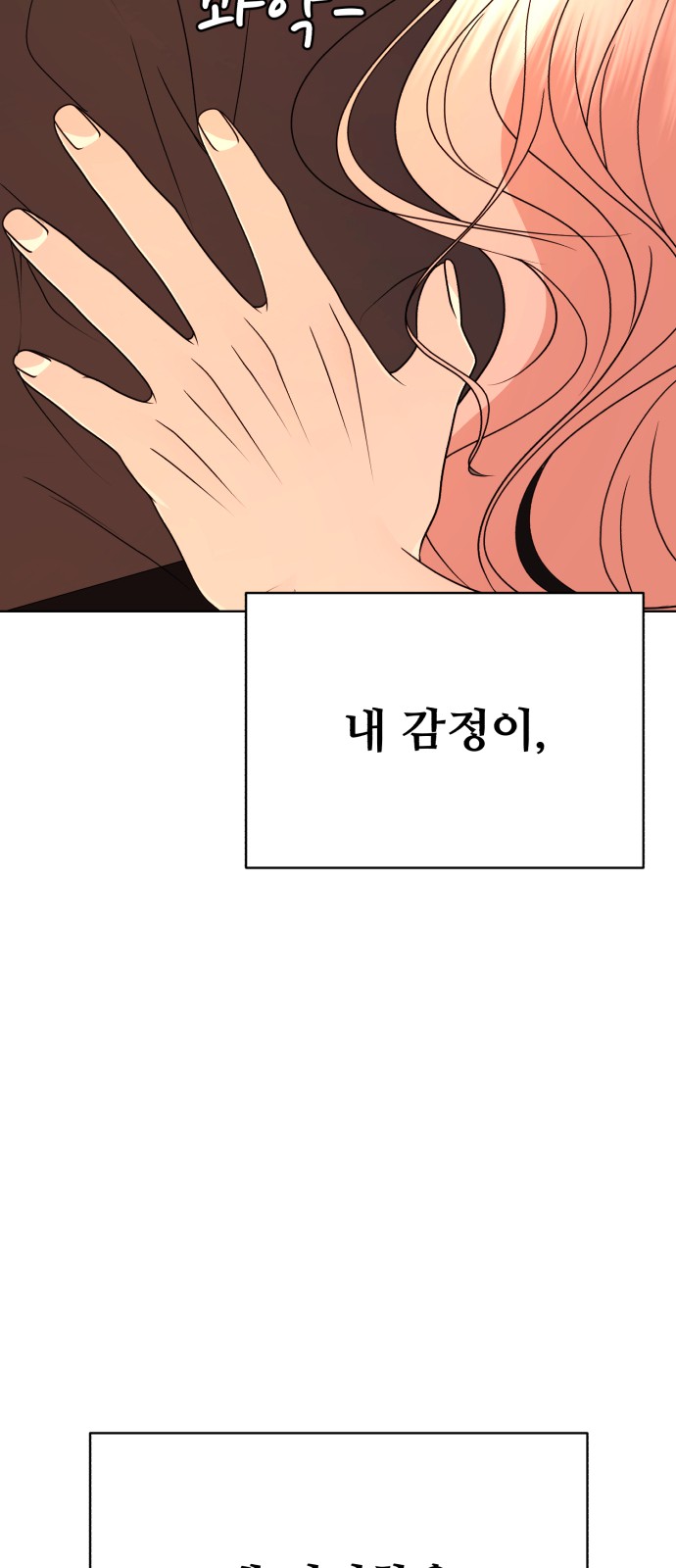 183 페이지