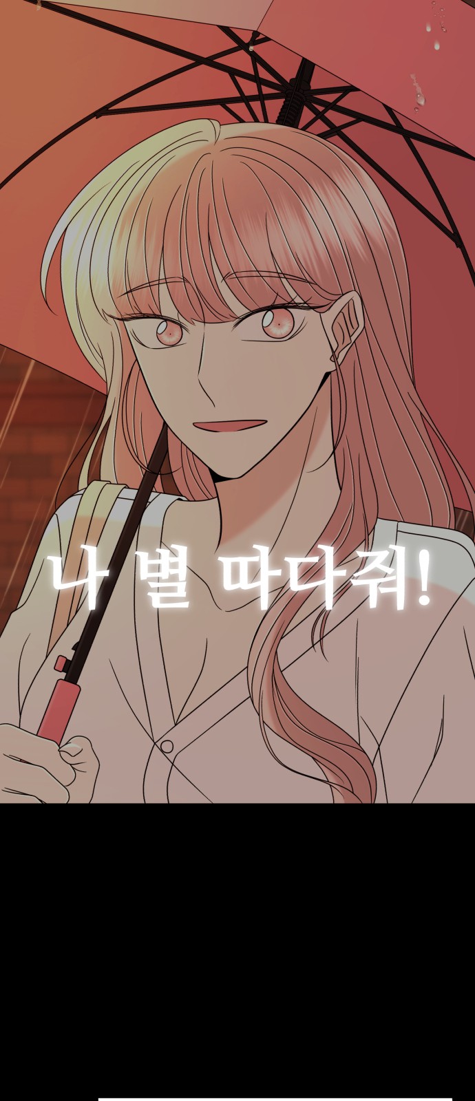 186 페이지