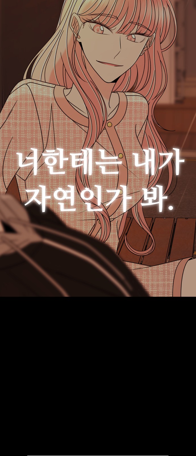 189 페이지