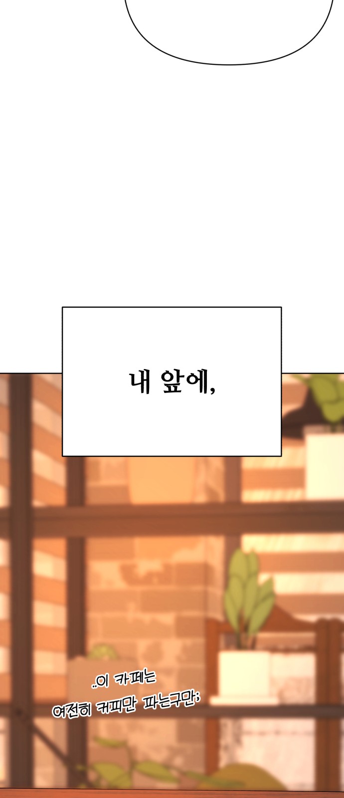 97 페이지