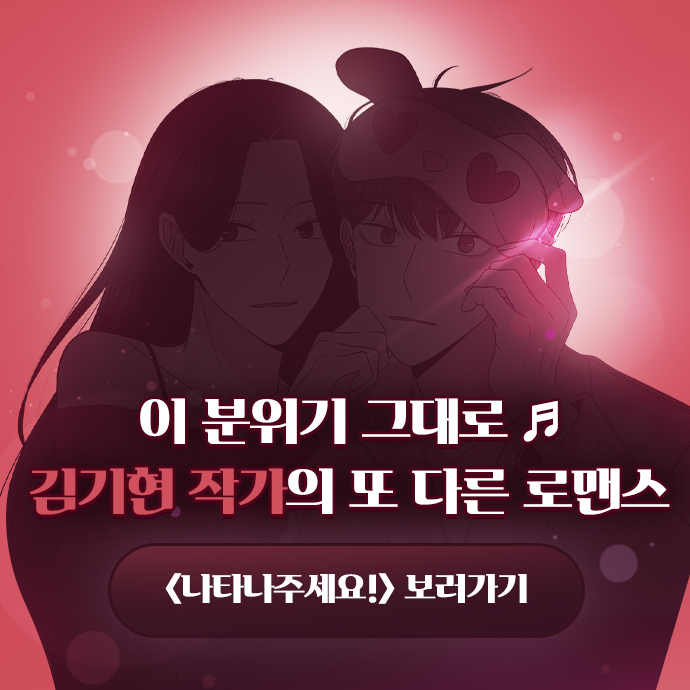 198 페이지