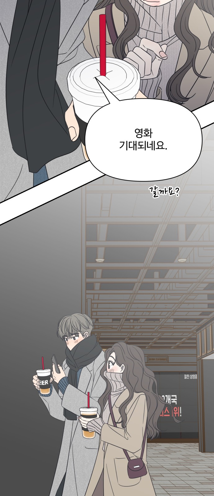 50 페이지