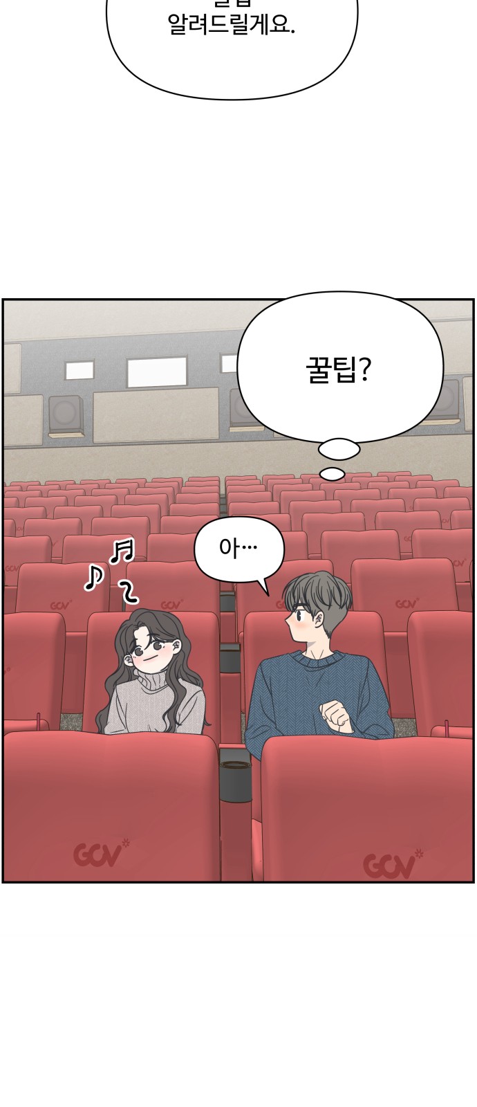 56 페이지