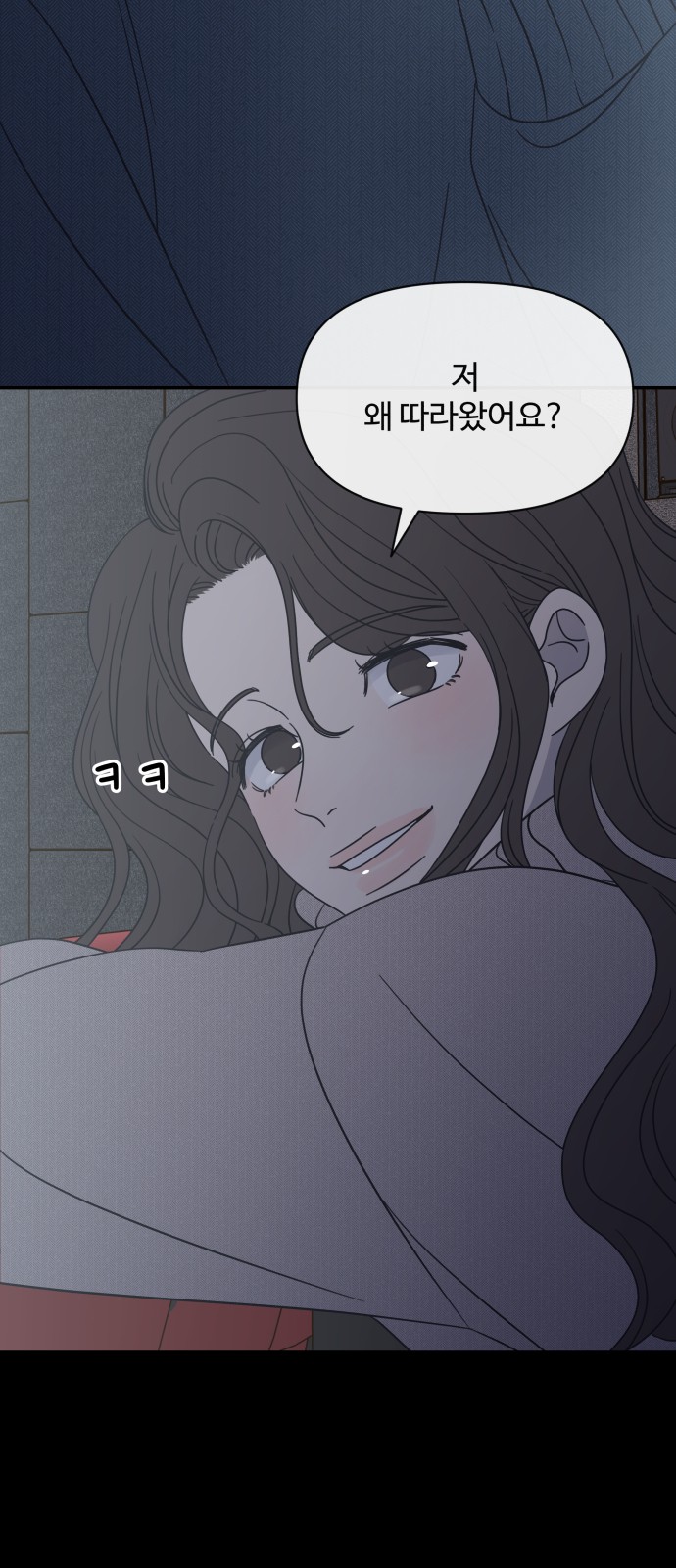 65 페이지