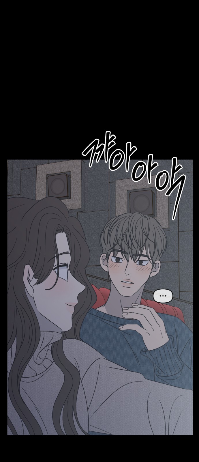 66 페이지
