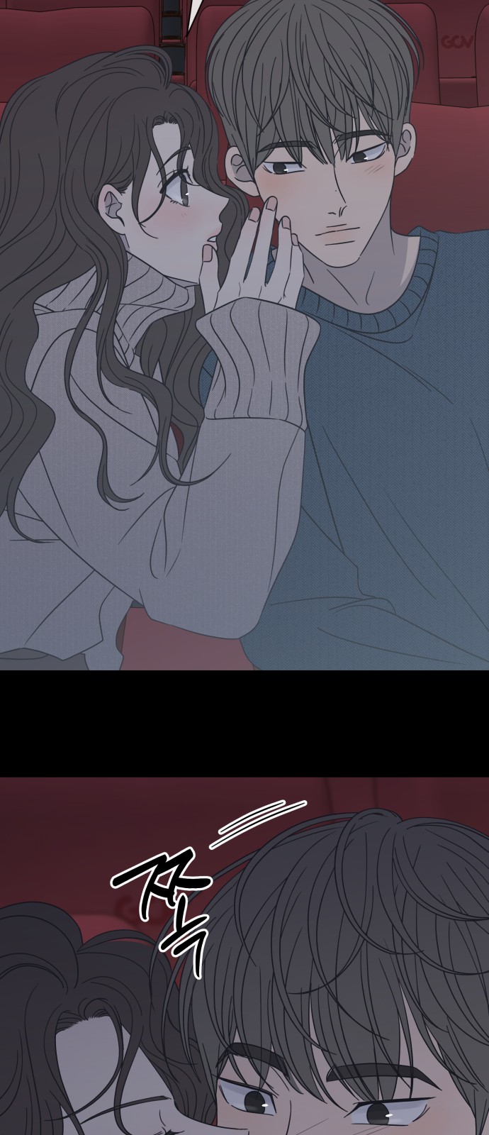 74 페이지