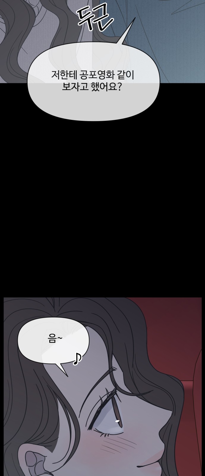 80 페이지