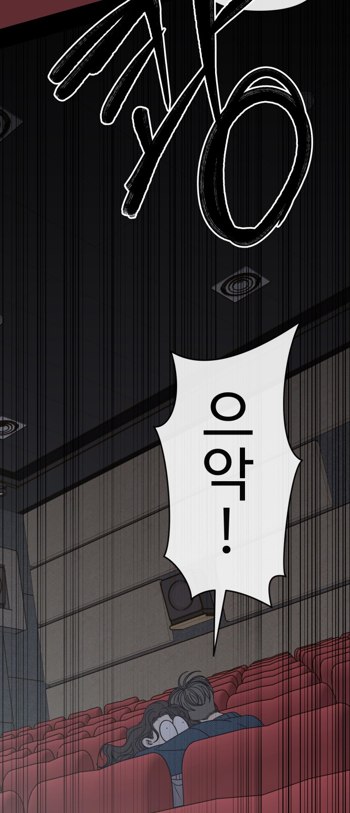 83 페이지