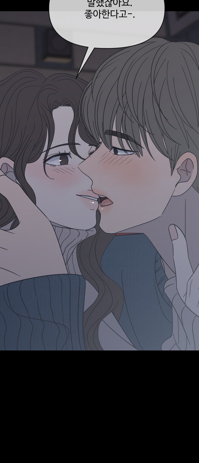 91 페이지