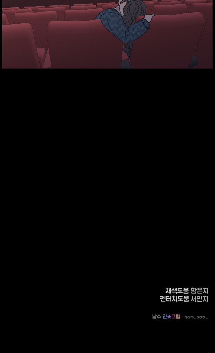 98 페이지