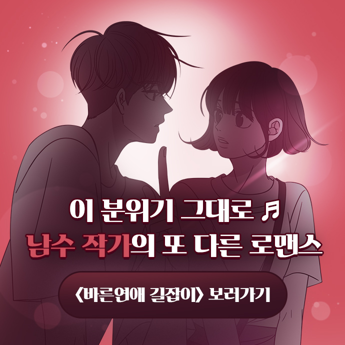 99 페이지