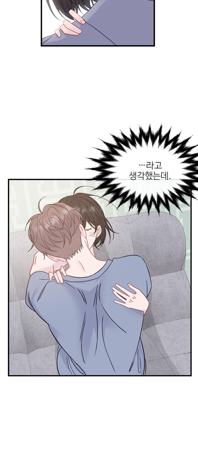 17 페이지