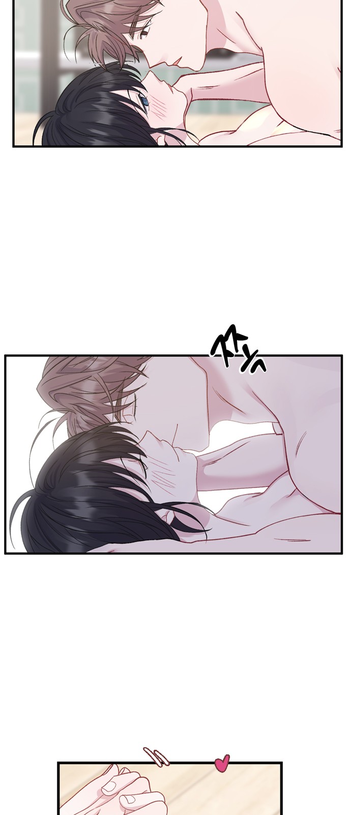 41 페이지