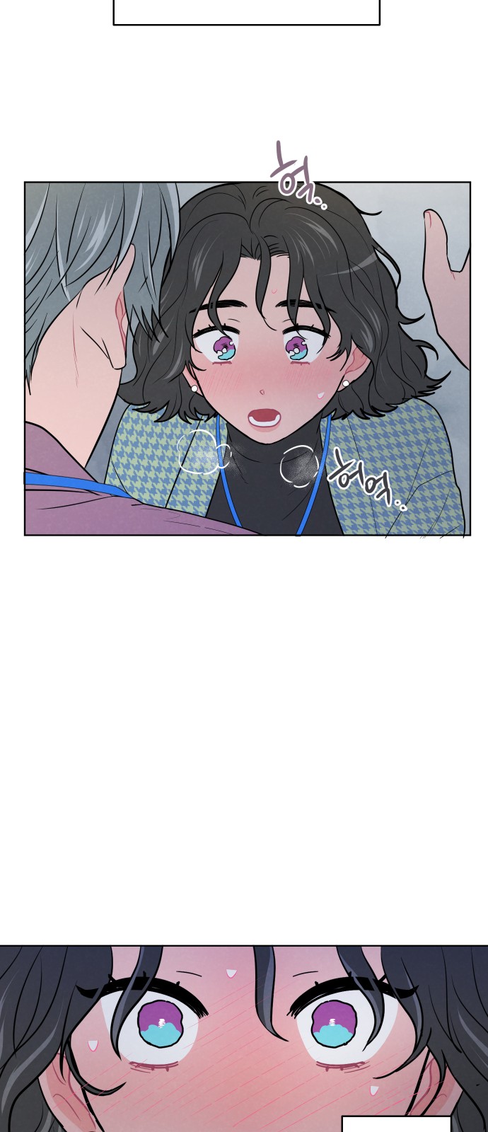 29 페이지