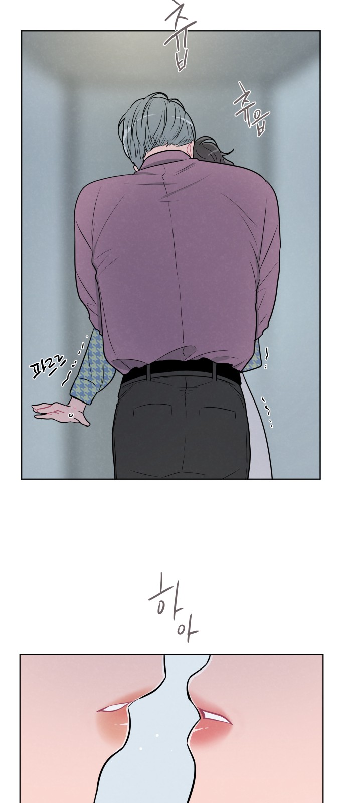 47 페이지