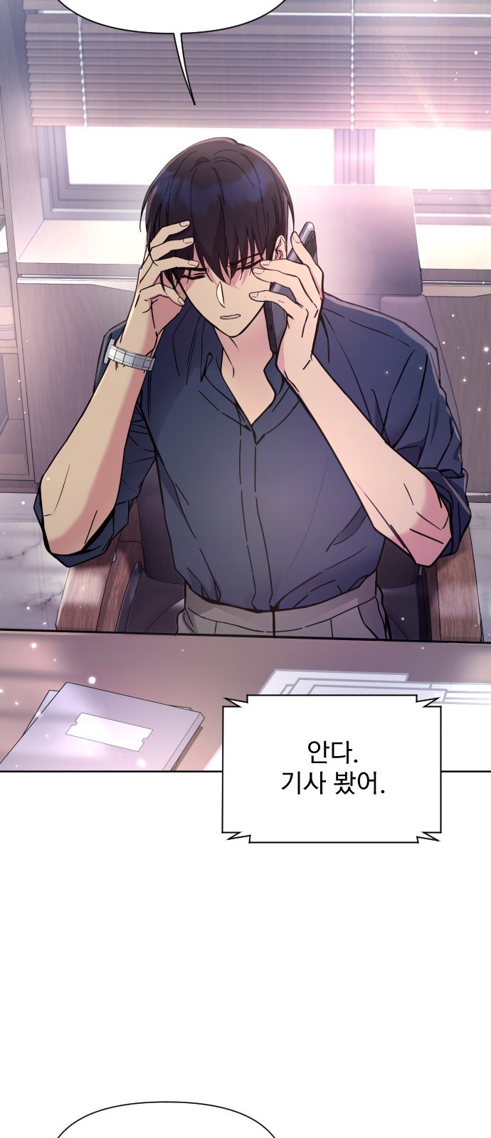 11 페이지