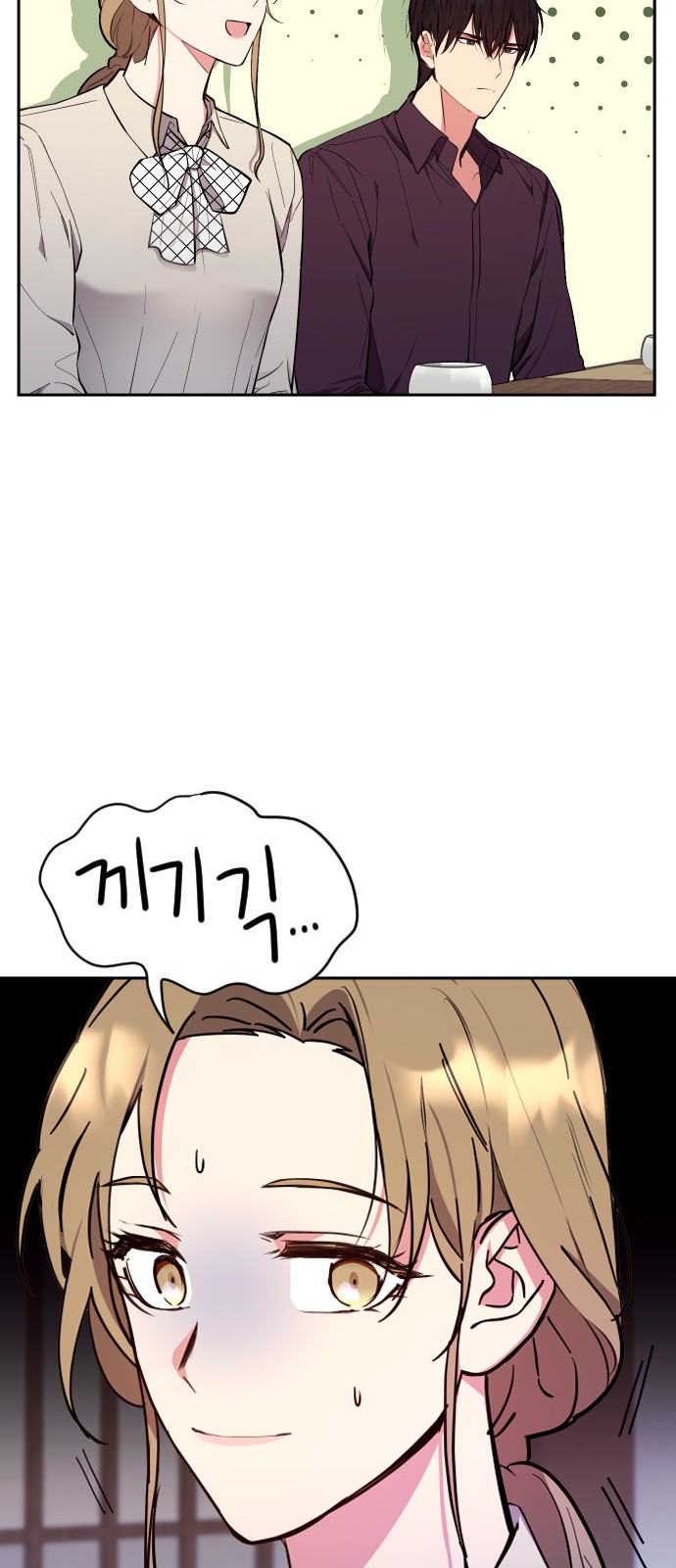 55 페이지