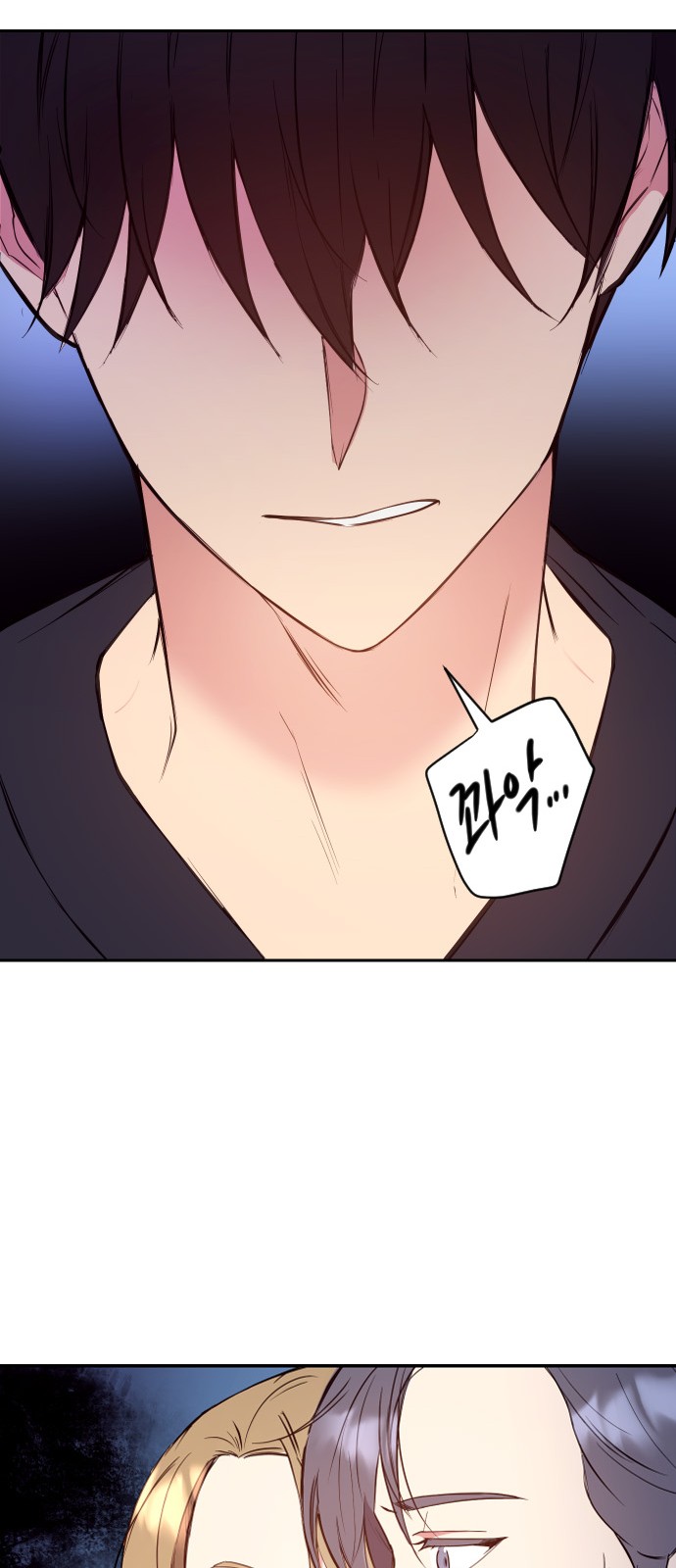 29 페이지