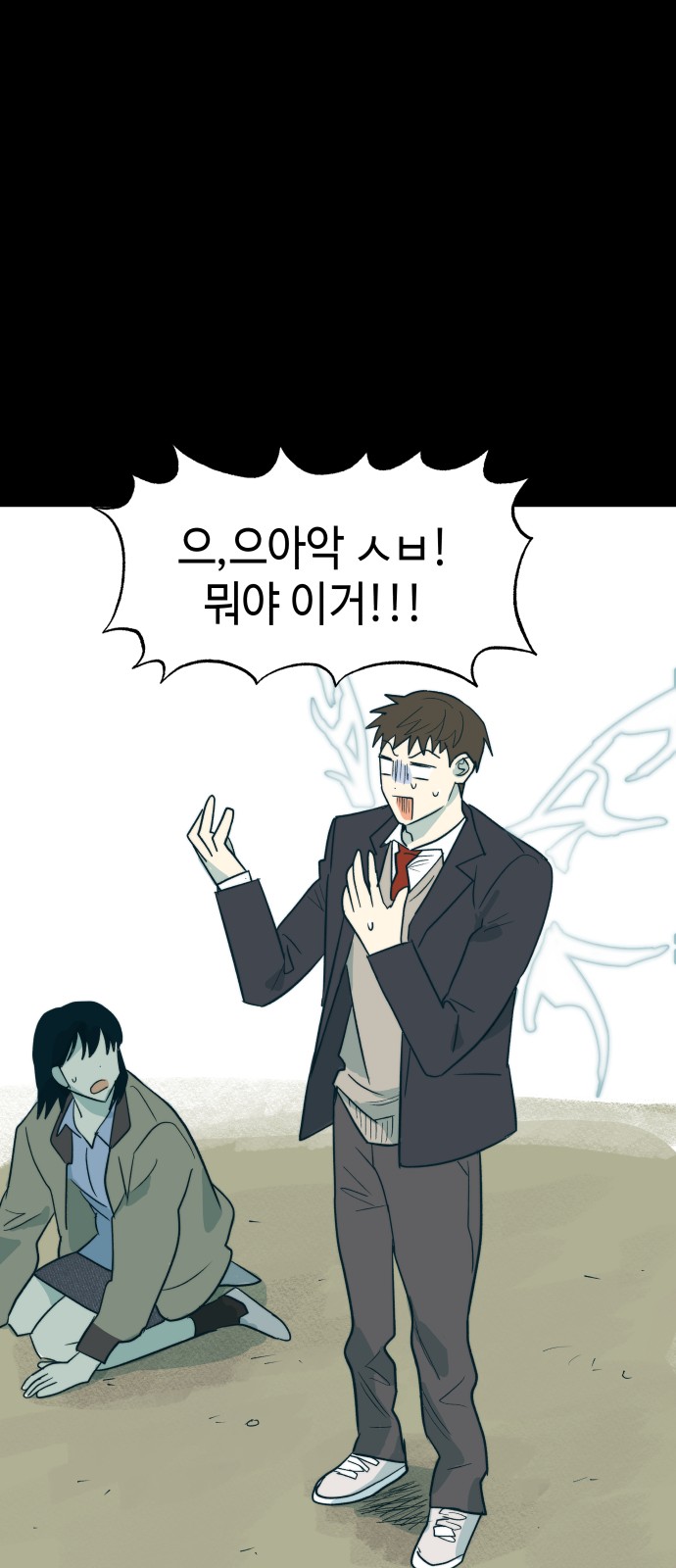 11 페이지