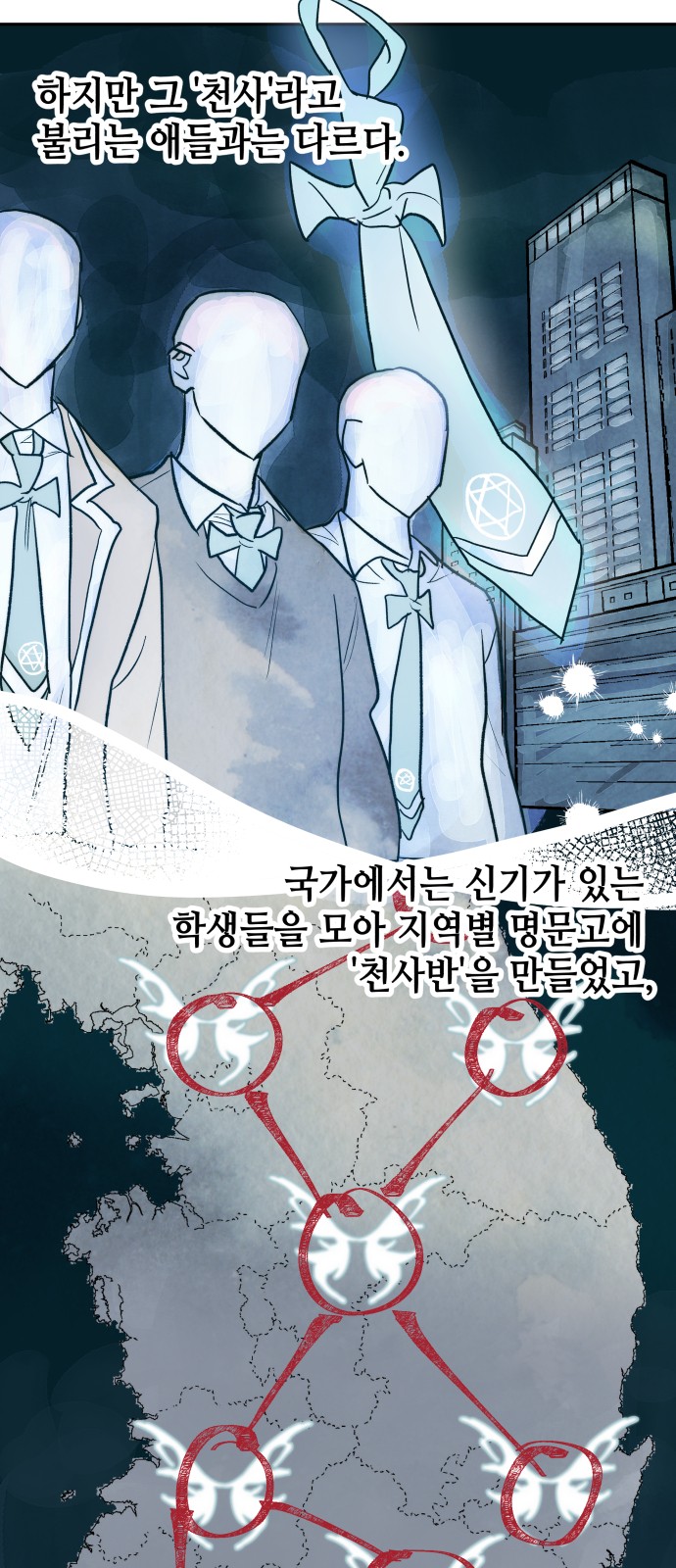 27 페이지