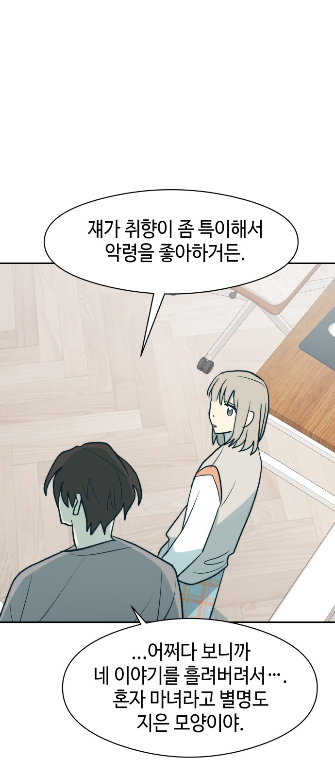 17 페이지