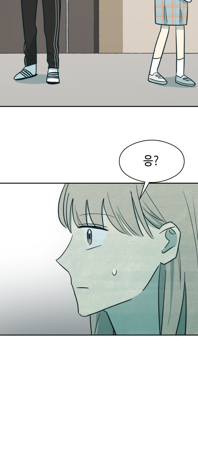 35 페이지