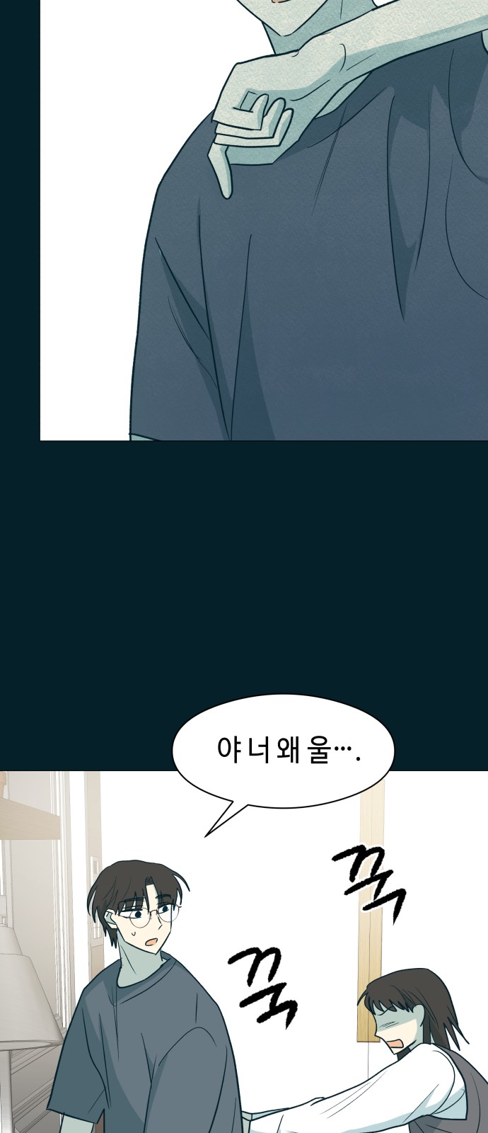 52 페이지
