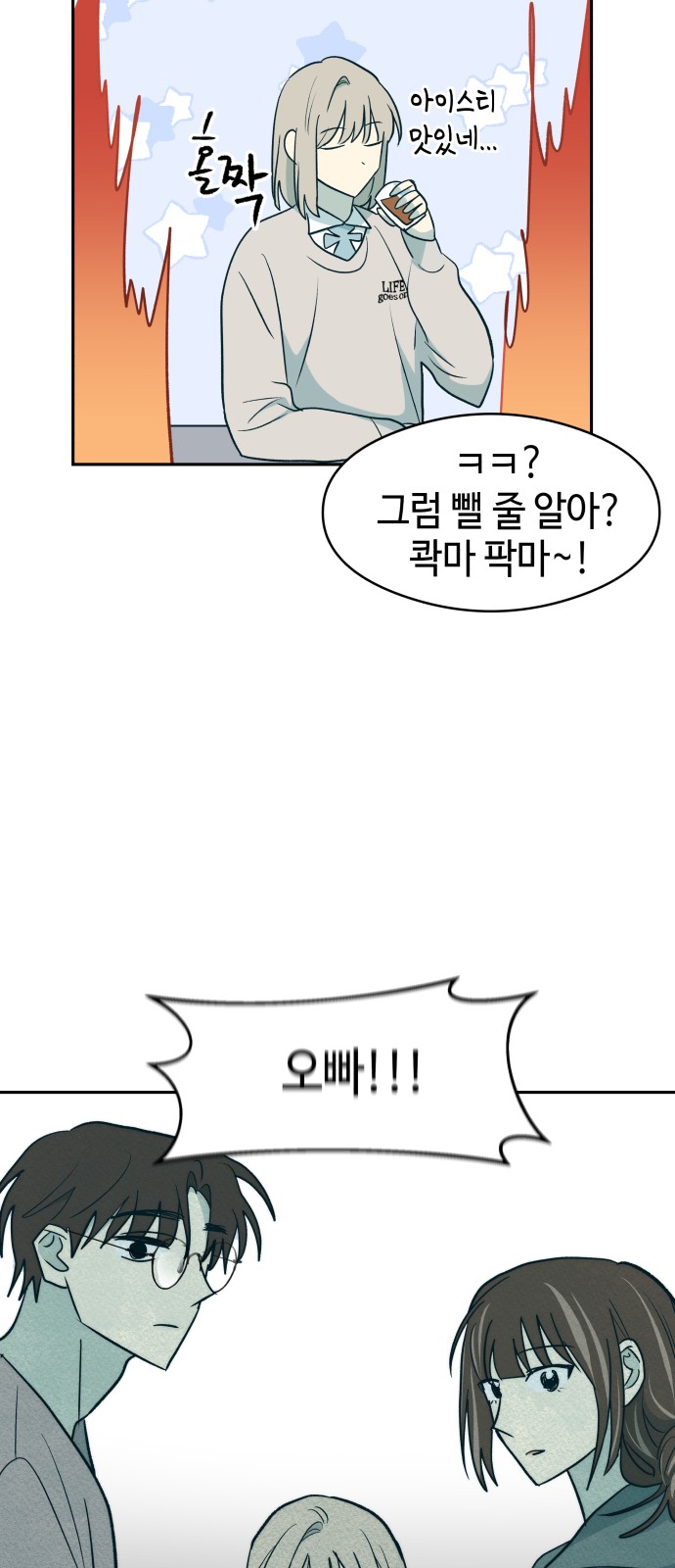 22 페이지